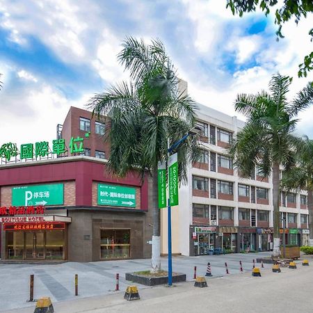 Leo Boutique Hotel 広州 エクステリア 写真